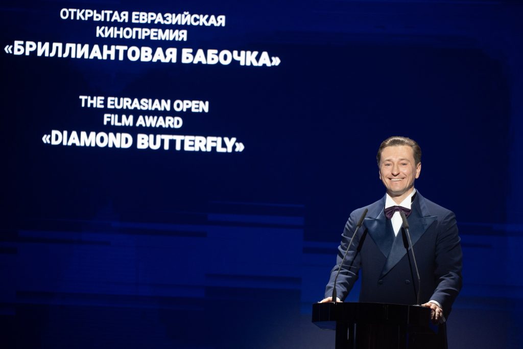 Церемония кинопремии «Бриллиантовая бабочка» — фото 51