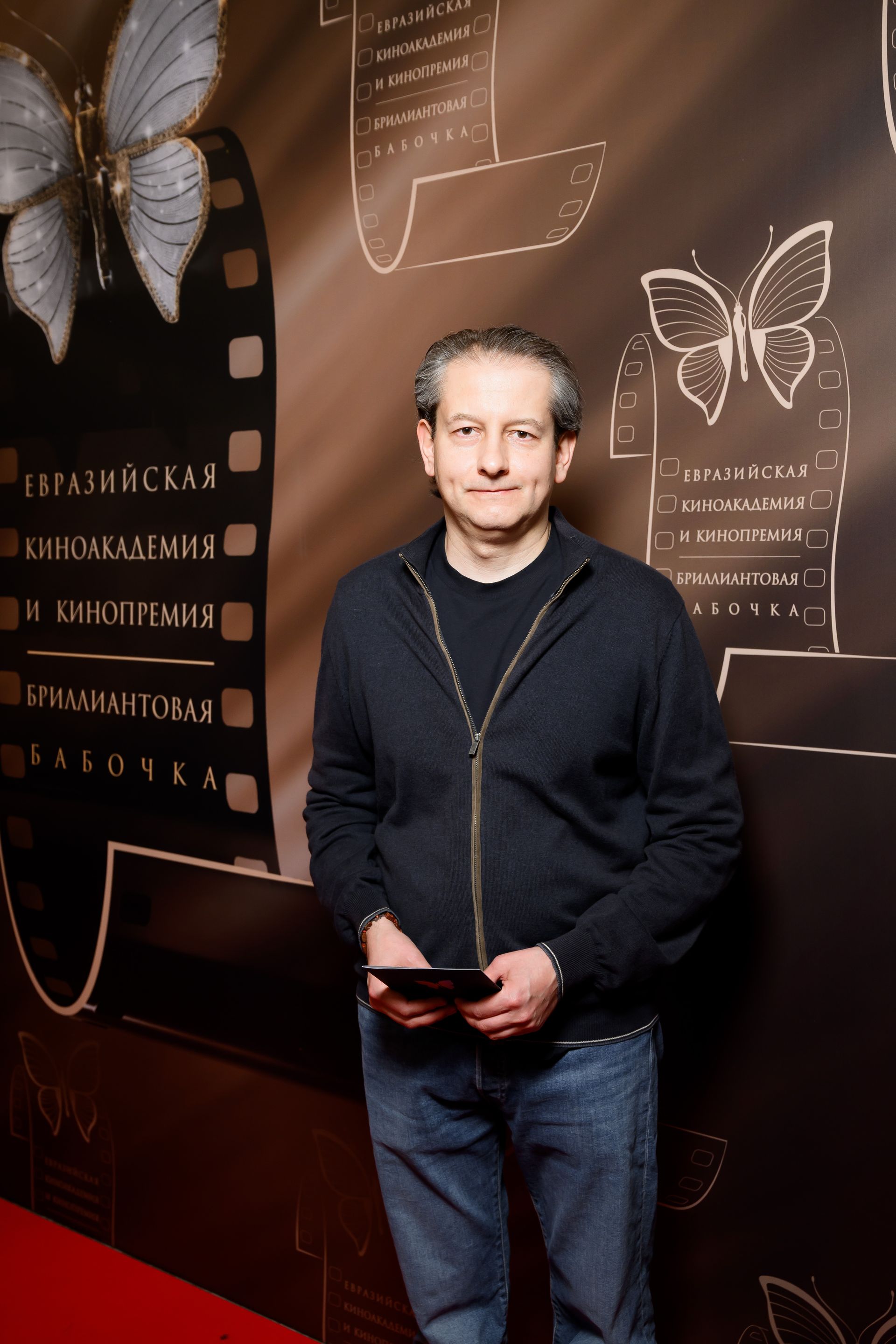 Церемония кинопремии «Бриллиантовая бабочка» — фото 64