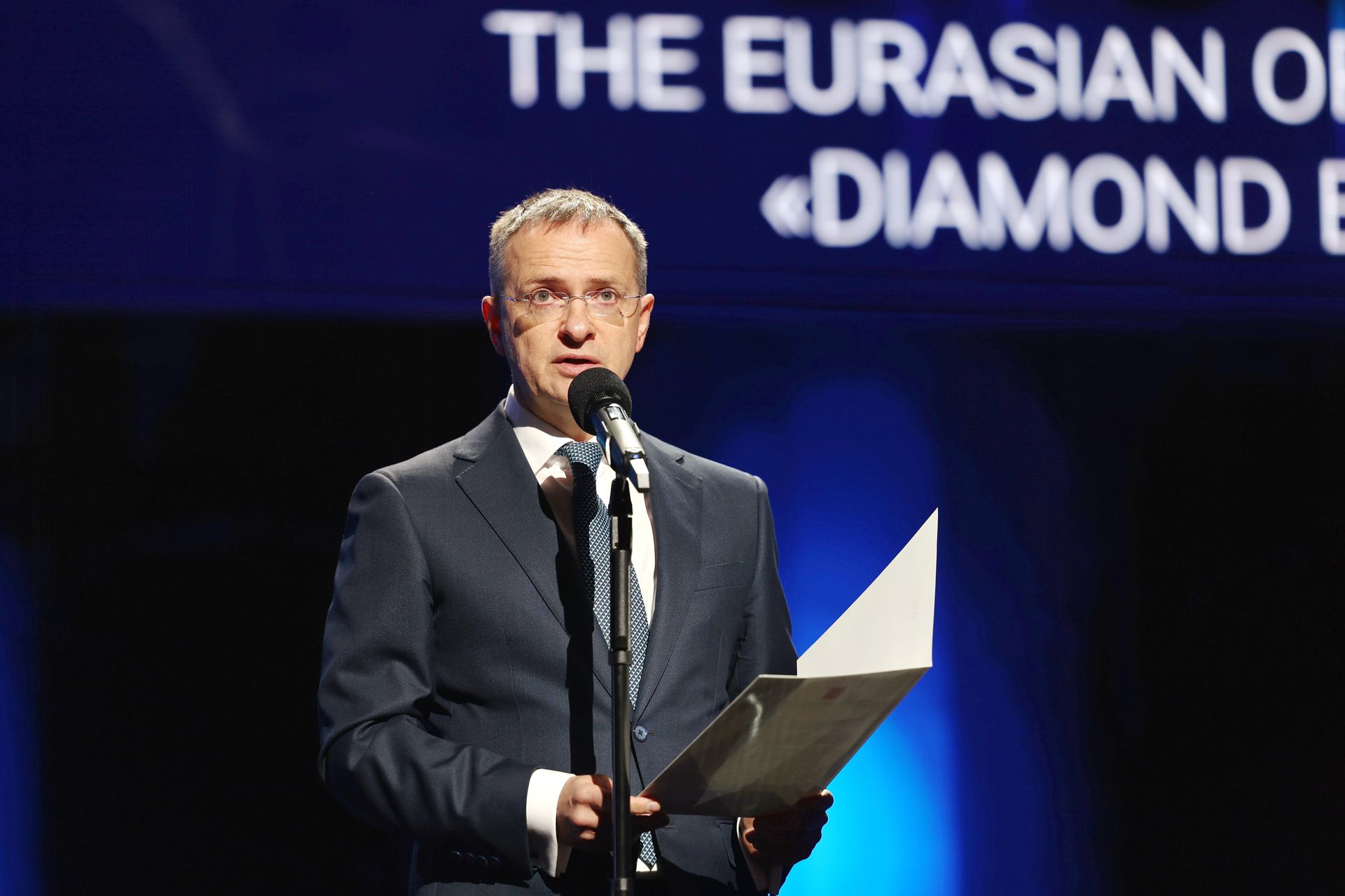 Церемония кинопремии «Бриллиантовая бабочка» — фото 187