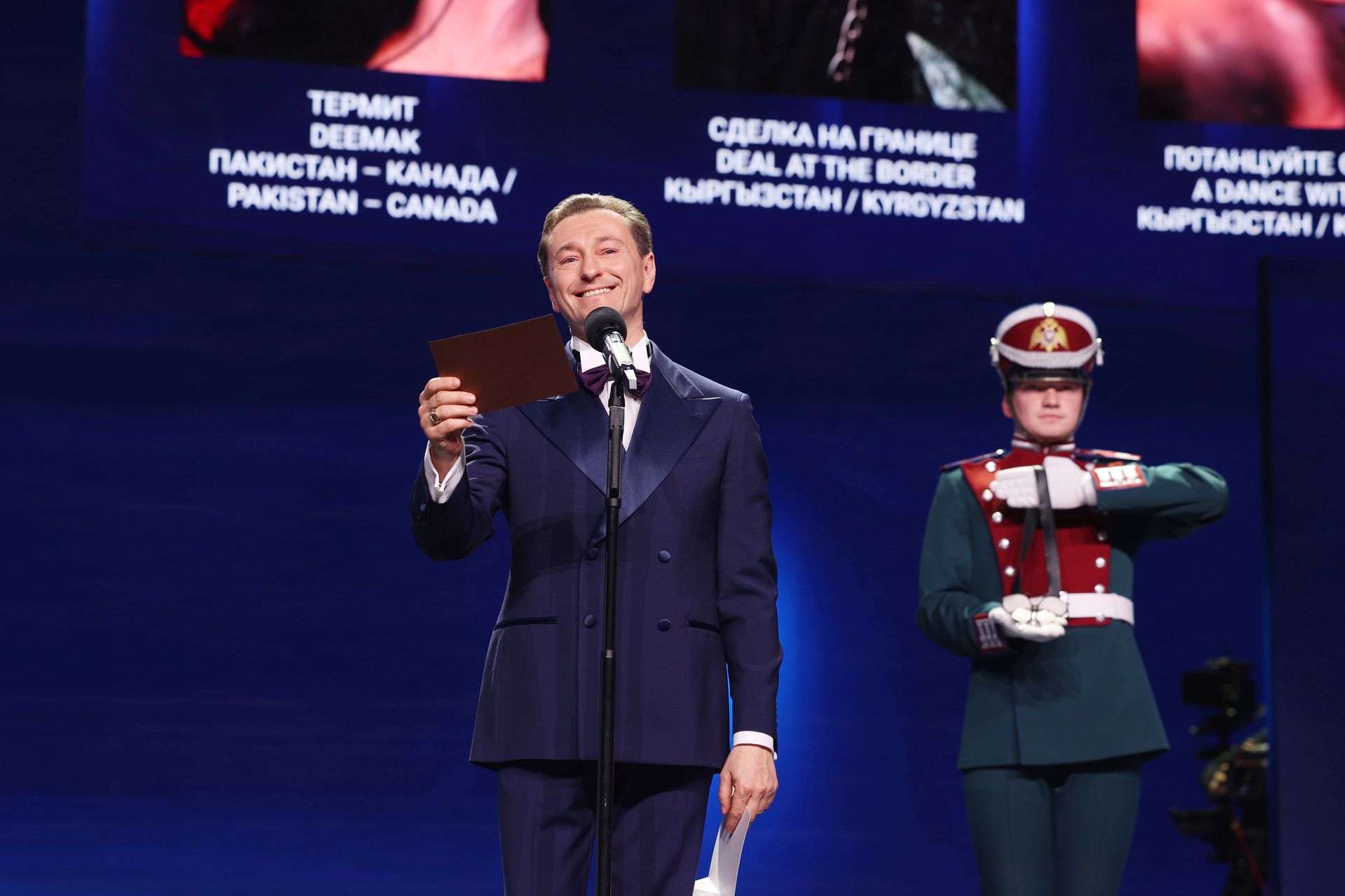 Церемония кинопремии «Бриллиантовая бабочка» — фото 190