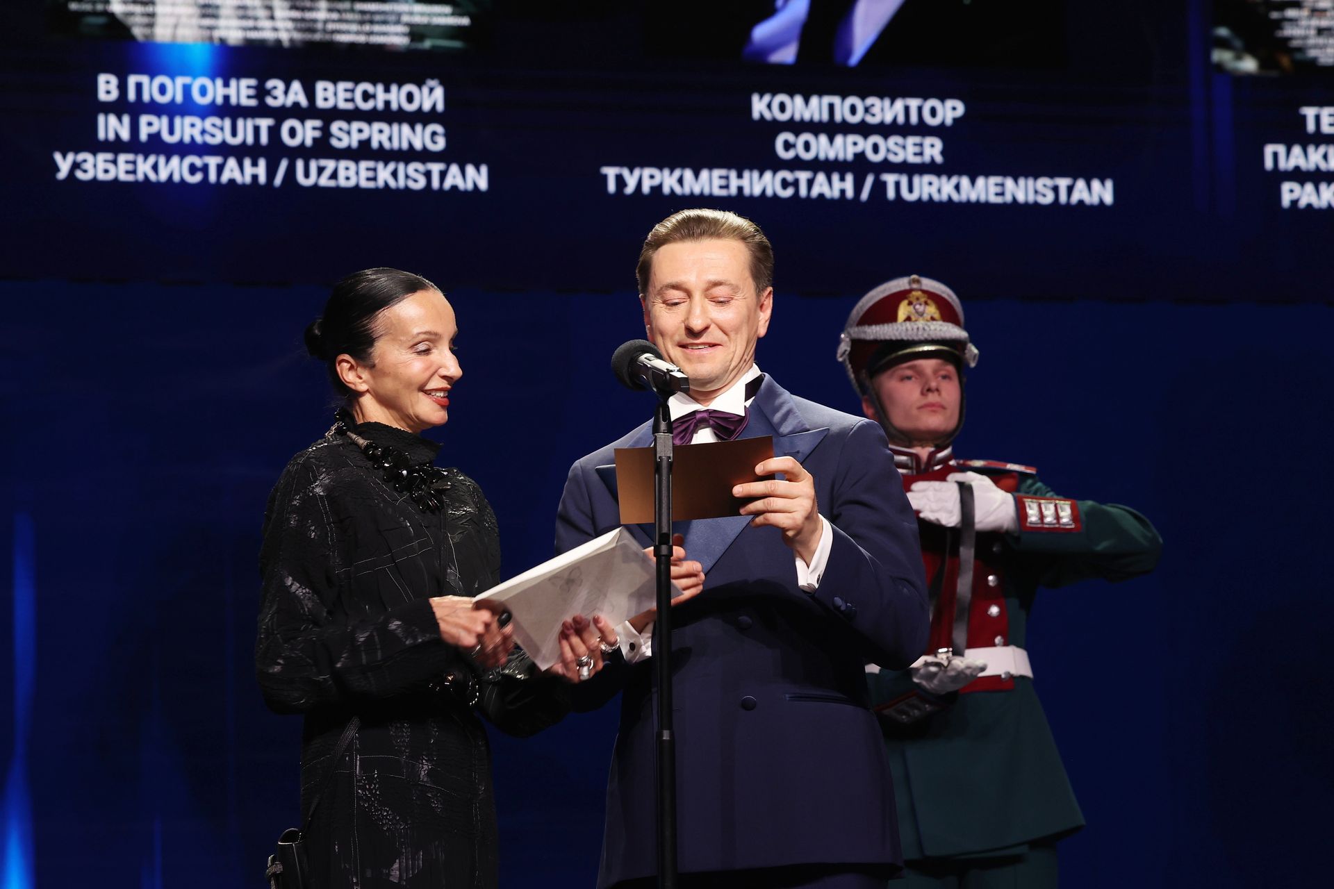 Церемония кинопремии «Бриллиантовая бабочка» — фото 195