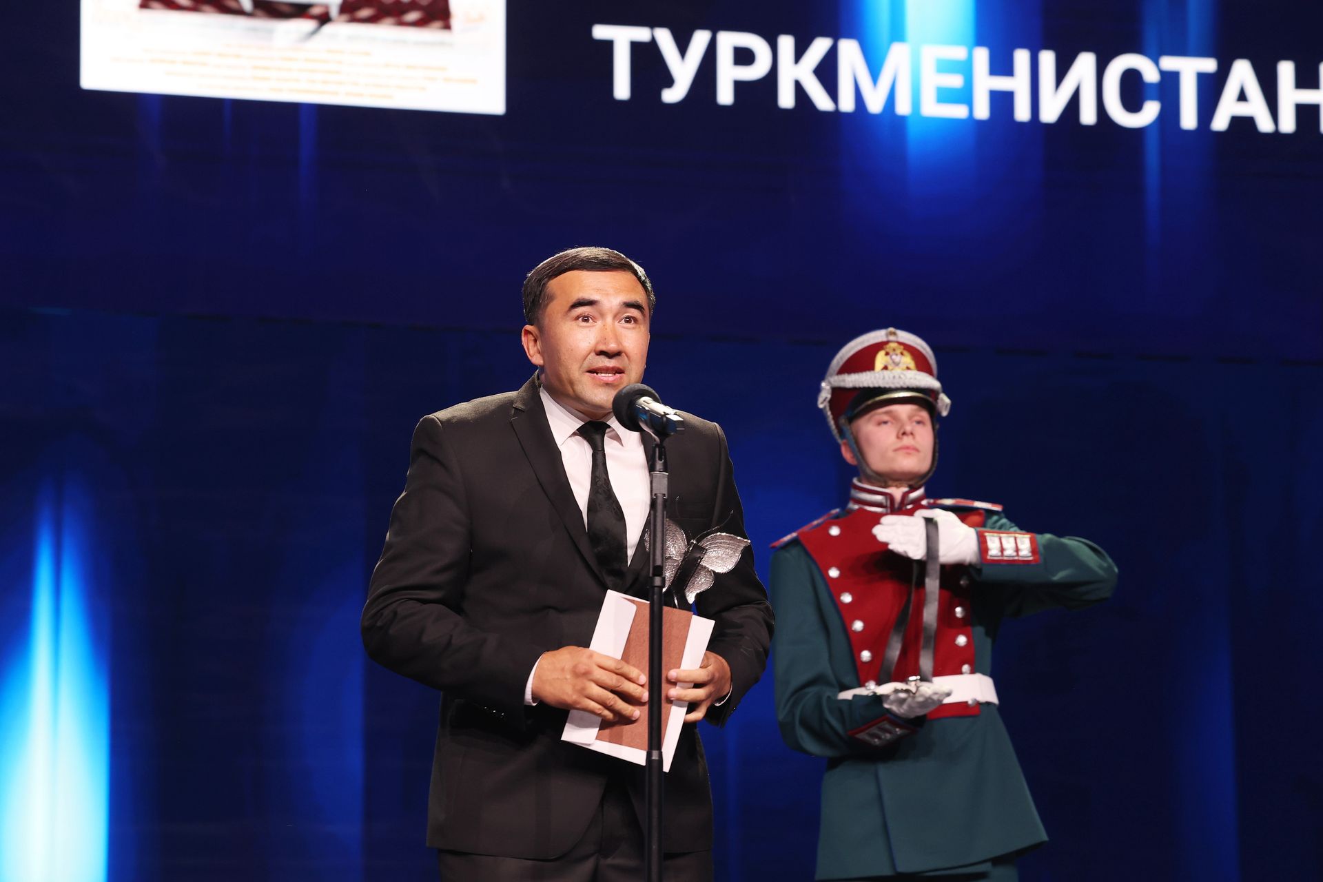 Церемония кинопремии «Бриллиантовая бабочка» — фото 197