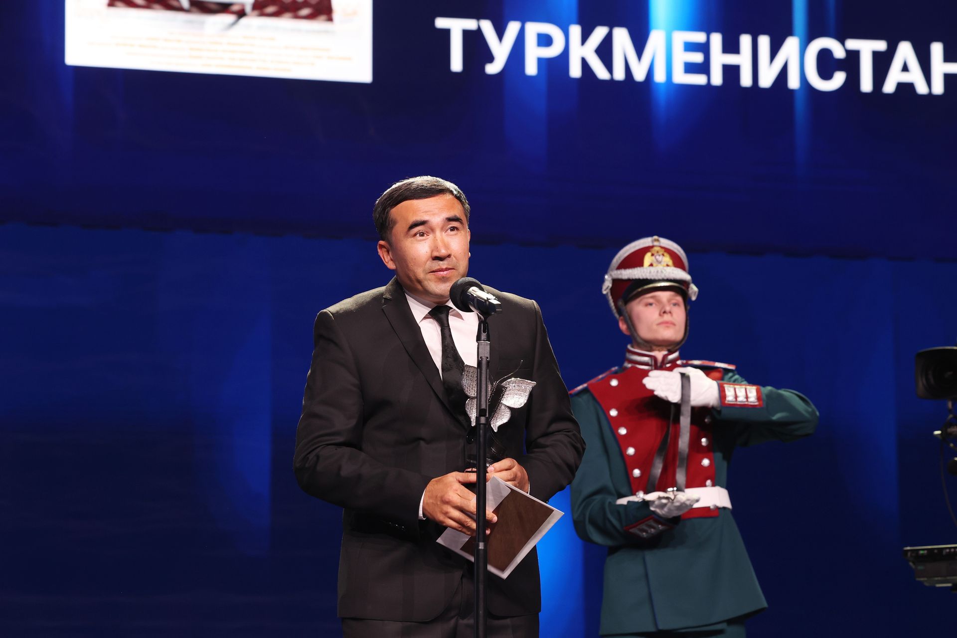 Церемония кинопремии «Бриллиантовая бабочка» — фото 198