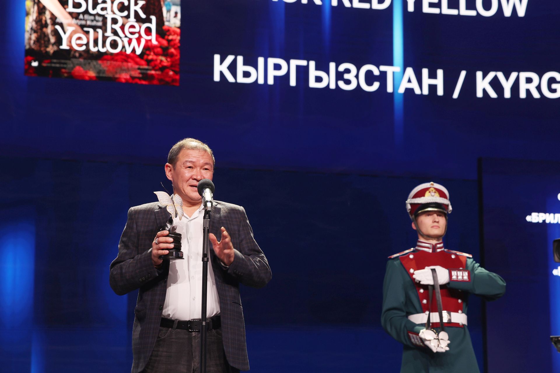 Церемония кинопремии «Бриллиантовая бабочка» — фото 207
