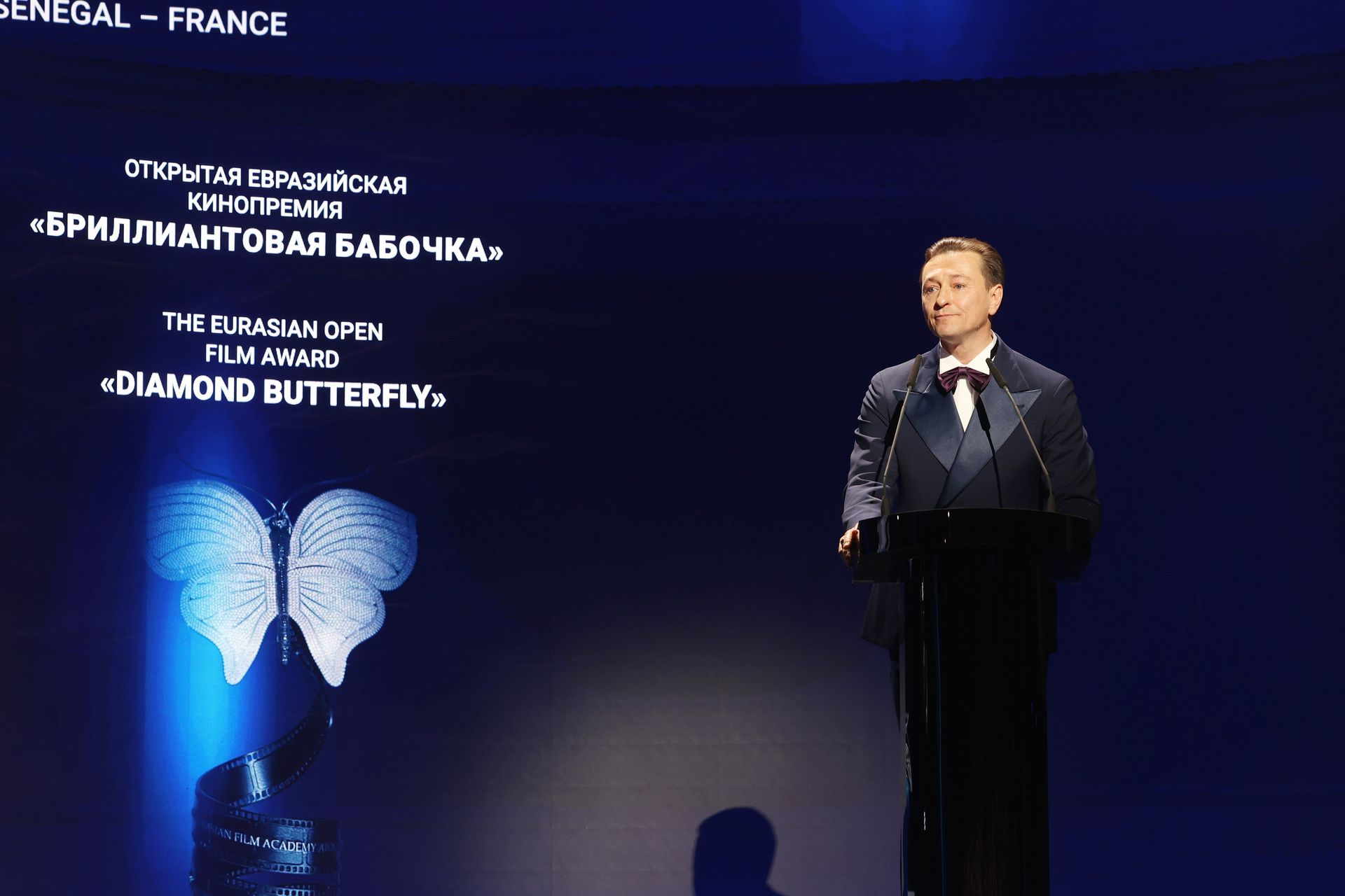 Церемония кинопремии «Бриллиантовая бабочка» — фото 210