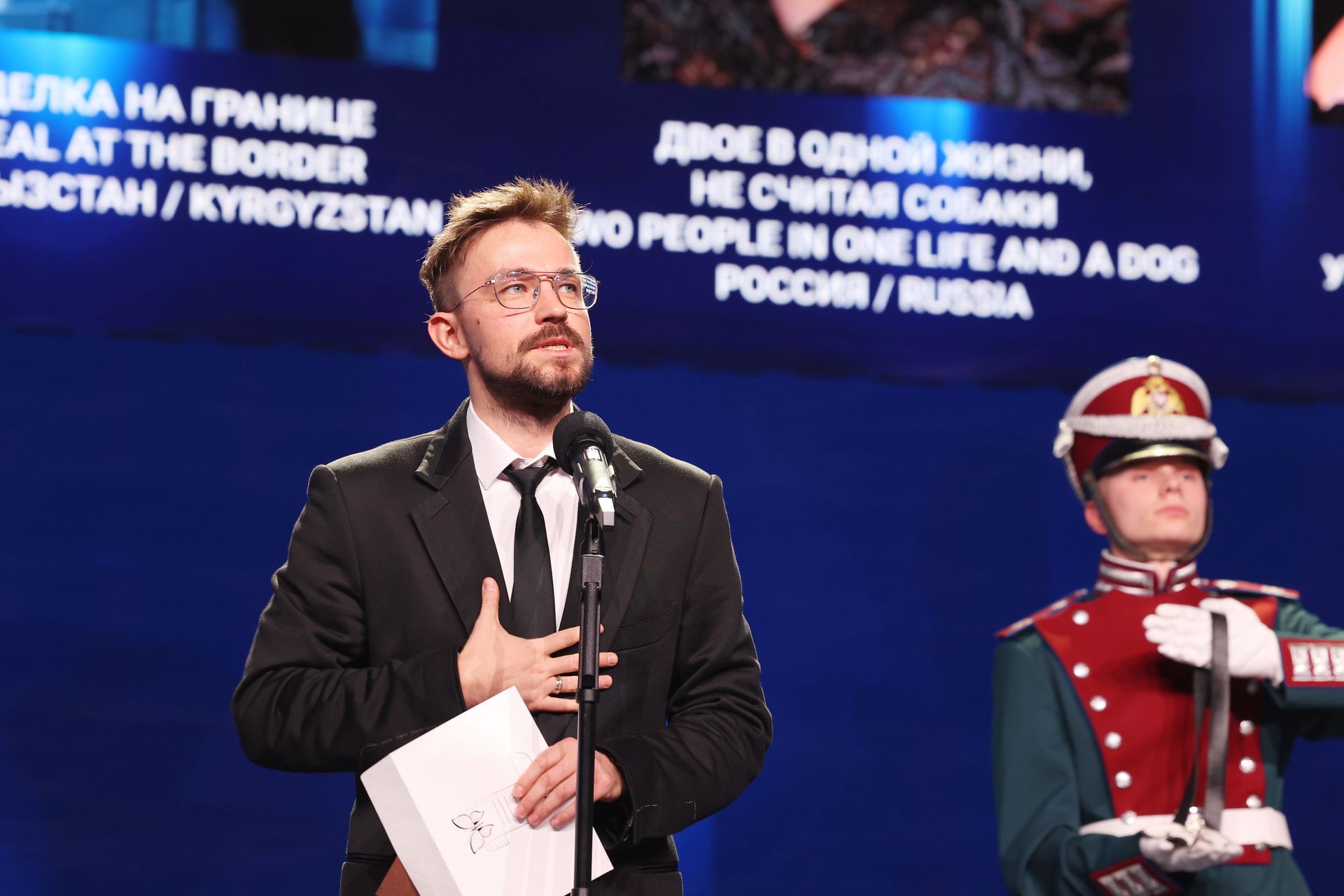 Церемония кинопремии «Бриллиантовая бабочка» — фото 213