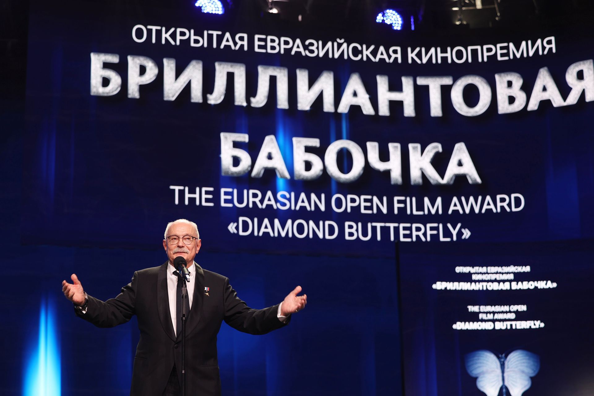 Церемония кинопремии «Бриллиантовая бабочка» — фото 226