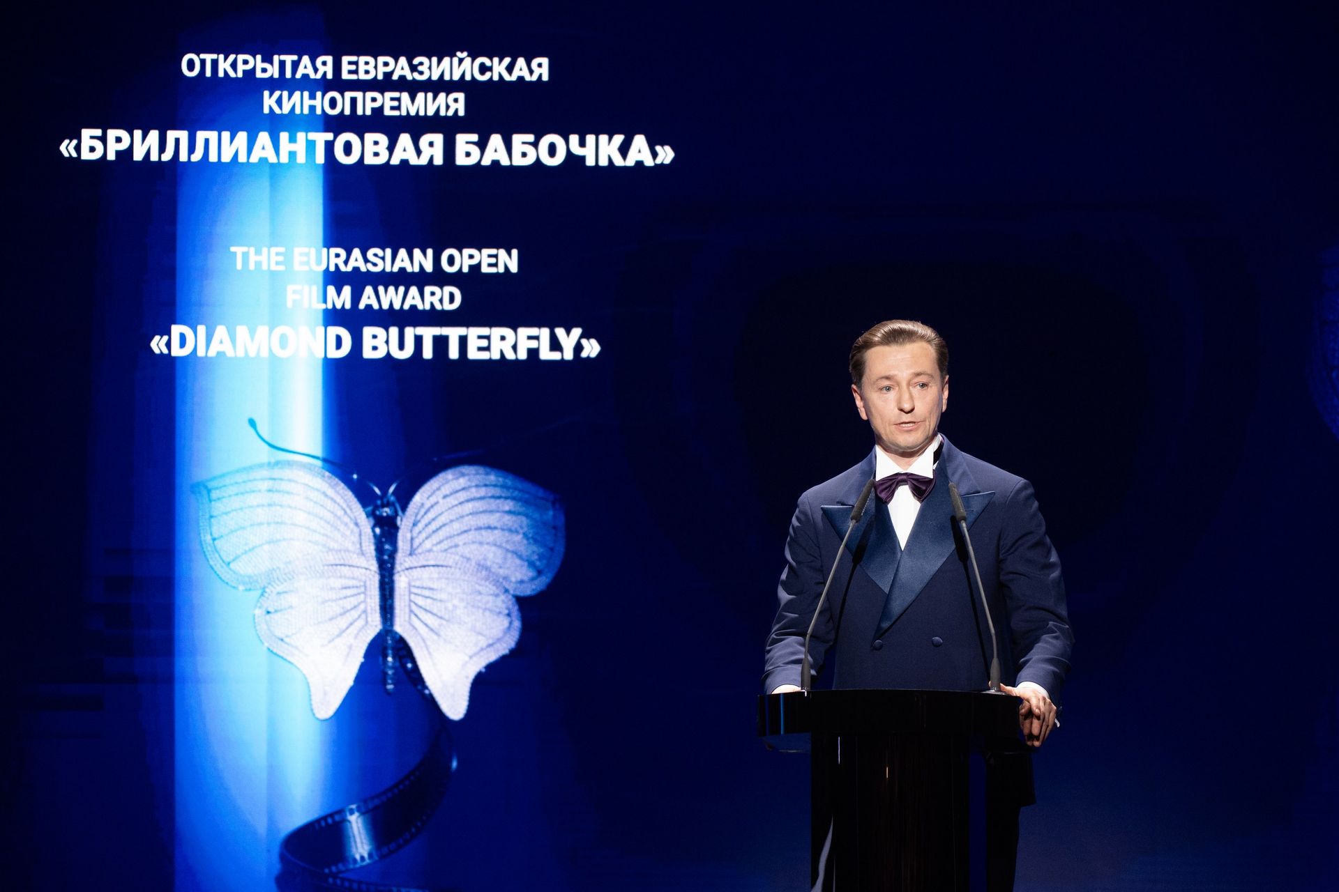 Церемония кинопремии «Бриллиантовая бабочка» — фото 272