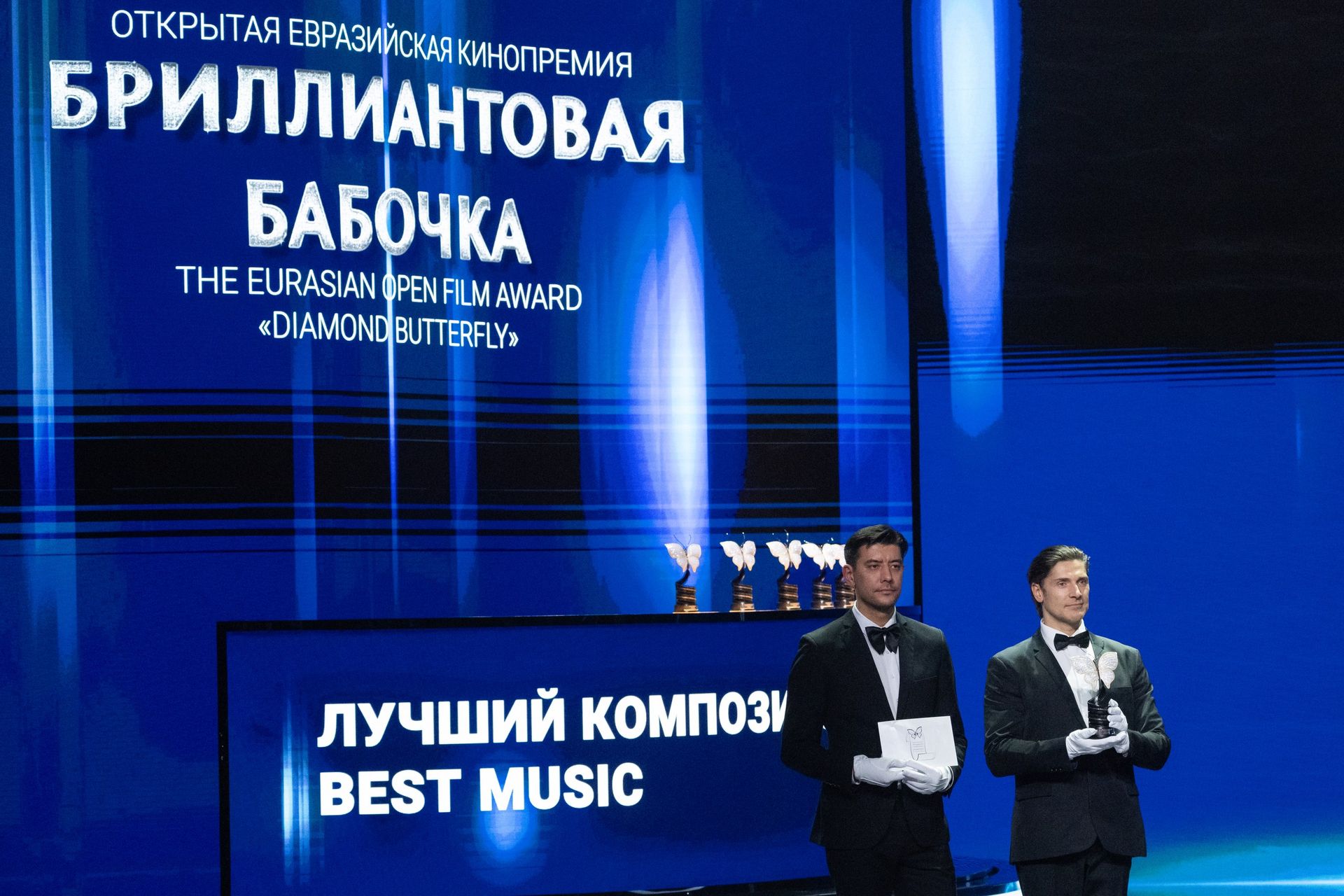 Церемония кинопремии «Бриллиантовая бабочка» — фото 280