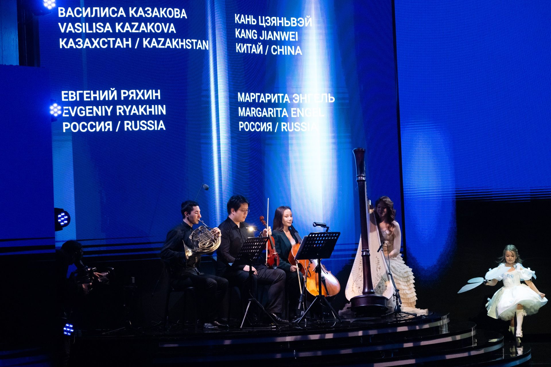 Церемония кинопремии «Бриллиантовая бабочка» — фото 291